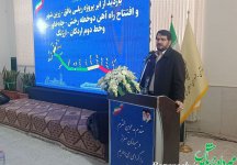 افتتاح راه آهن دو خطه رخش _ چاه خاور _طبر کوه